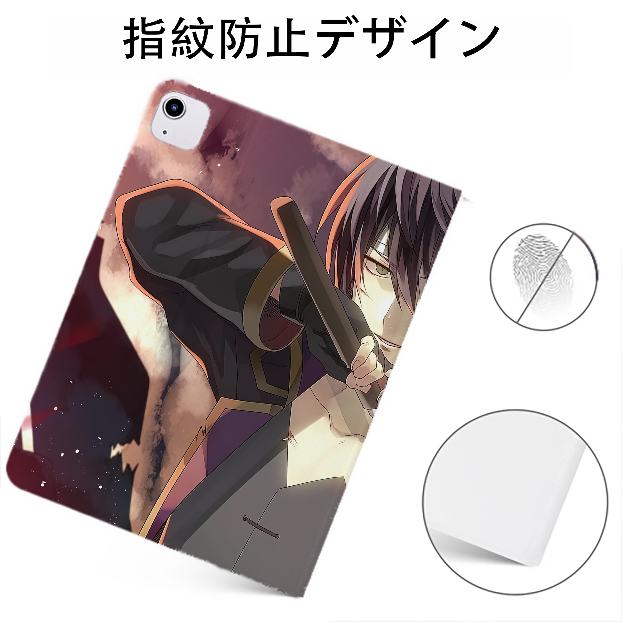 （画像用） ぎんたま 坂田銀時（さかたぎんとき） 神楽 志村新八（しむら しんぱち） GINTAMA Sakata Gintoki Kagura Shimura Shinpachi IPadケース ペンホルダー付き ブックスタイルデザイン